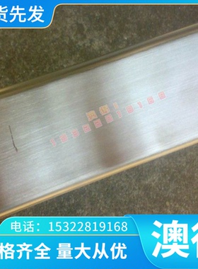 弹簧钢1.1234 TYPE DC CK75 1.1248圆钢板材圆棒六角棒料管材