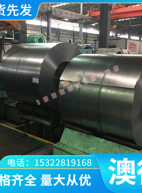 Ti6Al4V 钛合金 TA10 TC21 TC18 GR23 GR12 钛棒 钛板 钛管 钛片