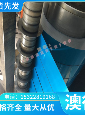 S41010 ALCOA5754 5083 耐磨 耐高温 铝棒 铝板 铝排 铝卷 铝合金