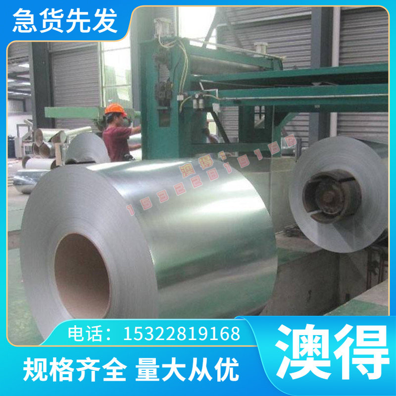 QBe0.6-2.5 铍铜C17300铜合金C16300铍青铜 QBE1.9铜板QBE3.0铜排