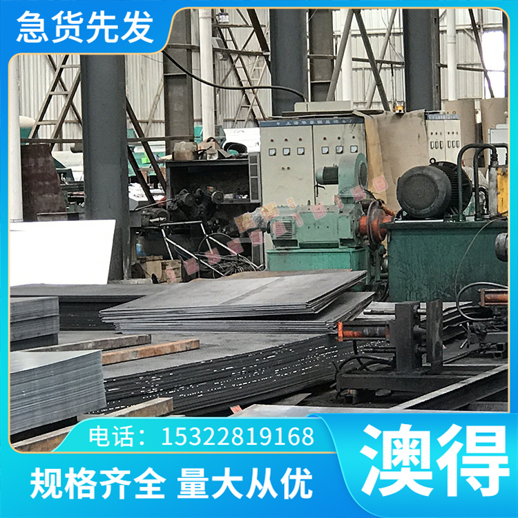 4CR13H 2cr13圆棒431不锈铁1cr17ni2 s136 440C 17-4ph 13-8h1050