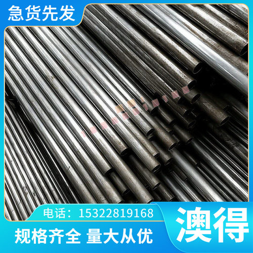 B510L高强度汽车钢SPHT1冷轧卷PHT2冷扎板 STW22 BTC330R酸