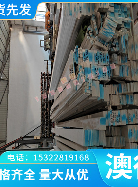 B140H1冷轧板SPCEN BSUFD CRS1010冷轧带1010 HR420F 590DP可零切