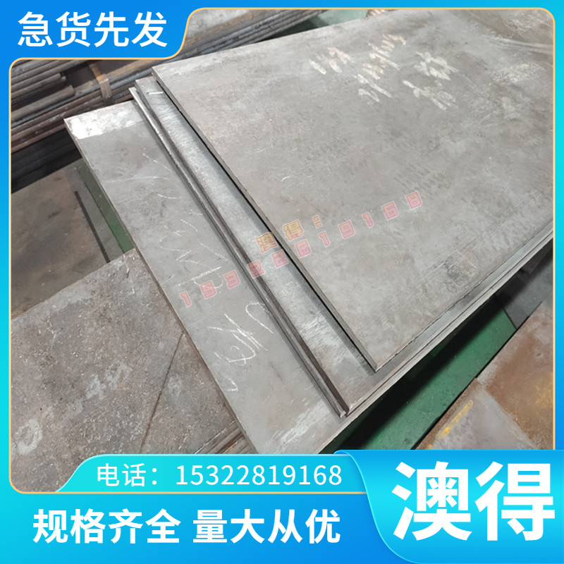 优质AL2124-T4铝合金板AL5183铝卷5083H西南铝AL5043铝棒AL6181 4