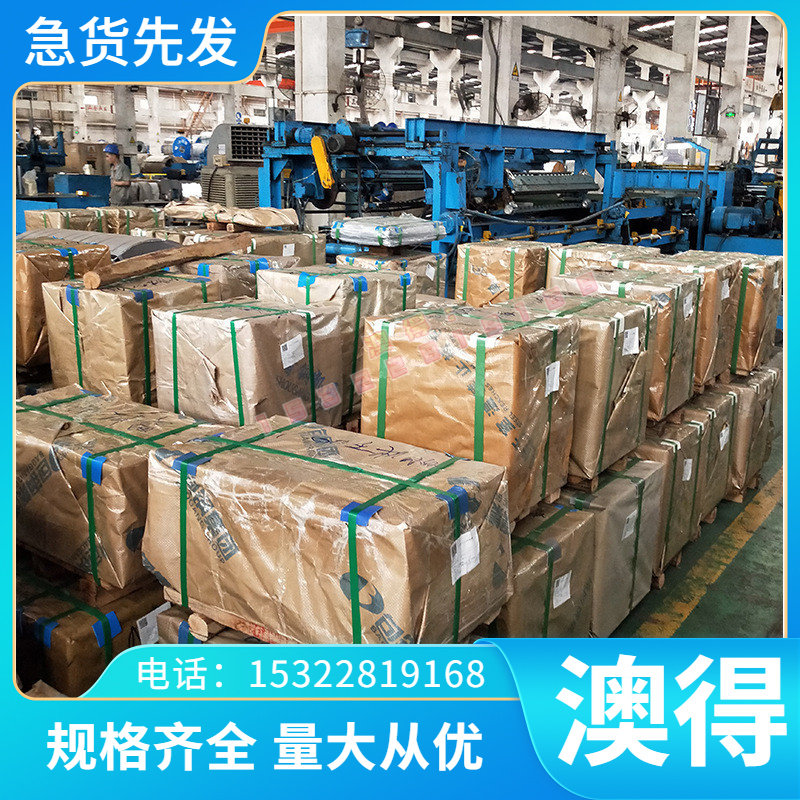 供应3522AlSiCu4 R164AlSi5Cu3 R164AlCu4Ni2Mg2铝合金 铝板