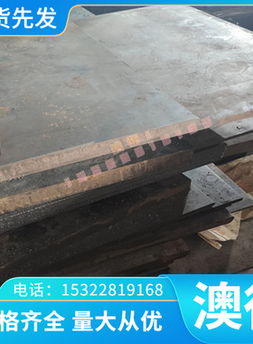 7075T67A04超硬5A06铝棒5A12高铝合金3A217001铝合金管2A12铝管