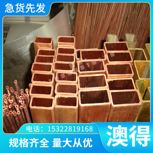 供应GCr15轴承钢65Mn弹簧钢42CrMO4 SUJ2 4140圆棒T10A圆钢35CrM