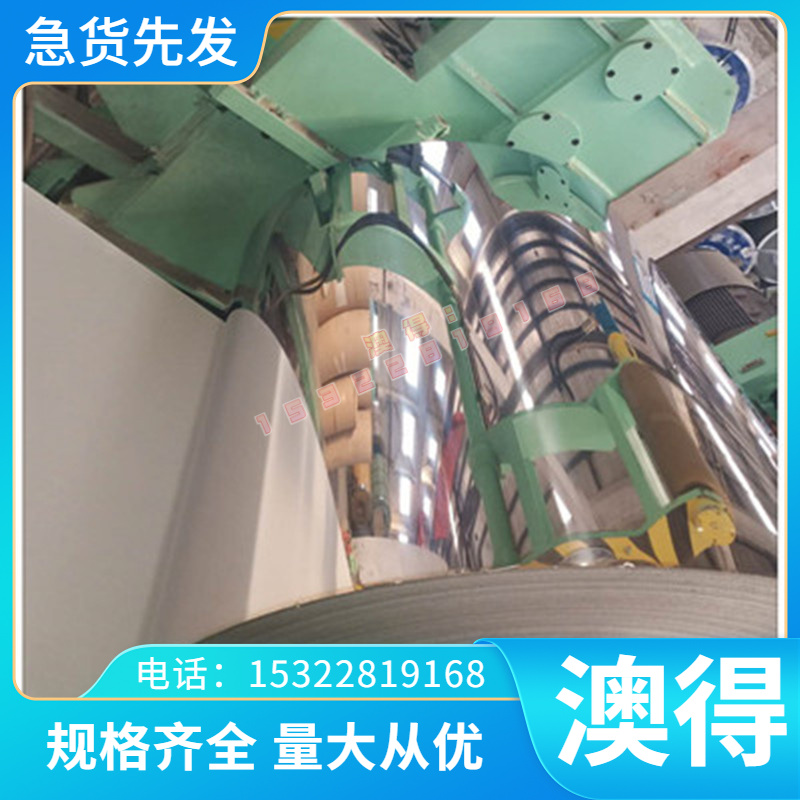 WD101钨铜棒WCu30  CuW60钨铜板高耐热WD101电极钨铜合金库存充足