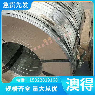 4027RH 4118RH易切削钢 11smn30冷拉 G11170易车铁 4091.4512圆棒
