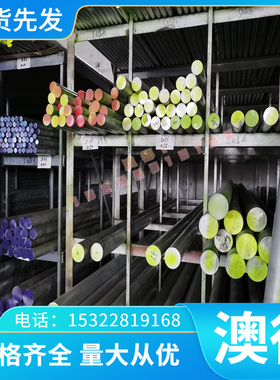 供应ST12 B180H1冷轧板DC06 08AL DC01 10# 1.0037 T10(A) 1020 S