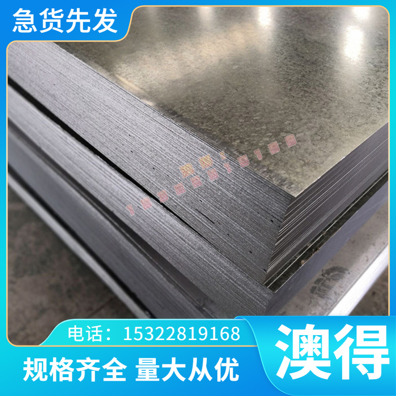 YXM1高速工具钢SKH54圆钢棒W9Mo3Cr4VN W2Mo9Cr4V2钢板HAP10 SKH5