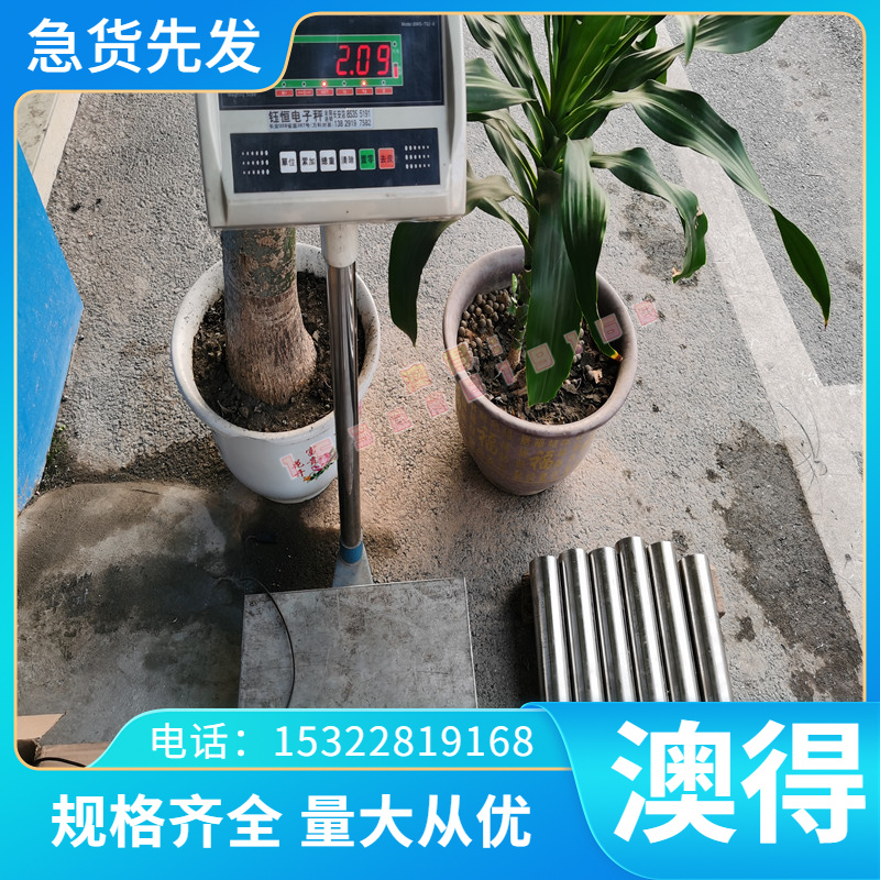 现货CuNi2Si硅青铜 铜合金 CuNi2Si硅青铜板 铜棒 铜带