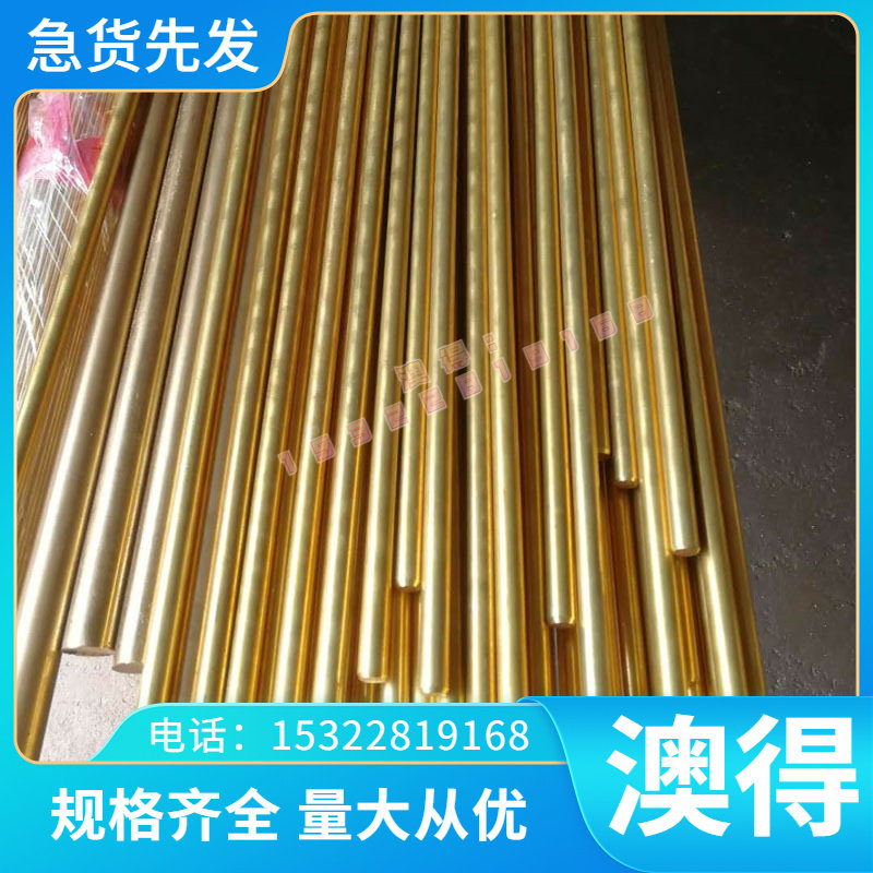 SKD61进口模具钢材 1.2344 SKT61 3Cr2W8V H10 H11 4Cr5MoSiV1