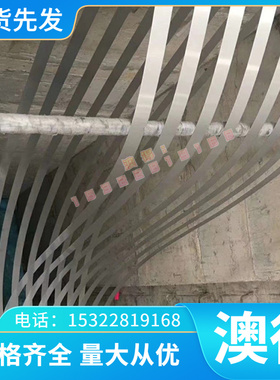 YW1 YW2 高硬度硬质合金板YT726 钨钢条AF1 A1 AFU A30 ZF16 TF20