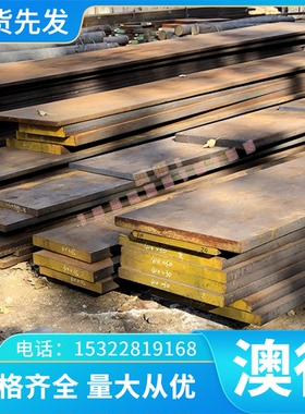 UM24易切削钢 SS1922易车铁G12150冷拉光亮棒Y13PB圆钢1.1201铁棒