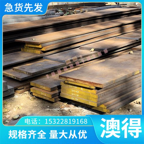 UM24易切削钢 SS1922易车铁G12150冷拉光亮棒Y13PB圆钢1.1201铁棒