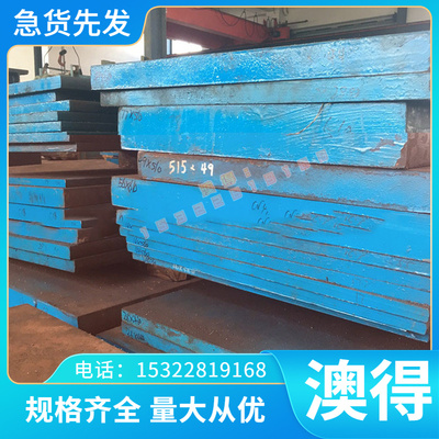 优质GB-ALSI10MGCU铝合金板GB-ALSI9CU3铝线GB-ALSI6CU4合金铝棒