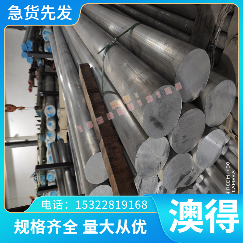 65MN弹簧钢板冷轧1 2 3 4 5MM锰钢片热轧6 7 8 10 12软料弹簧钢带