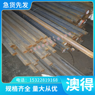 t2红铜线 超弹镍钛合金钢丝 c7521 c7701白铜方线 纯铜 鈤本C1100