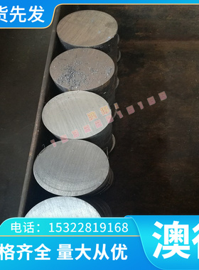 料图形CDA240CDA260CDA268CDA270CDA272CDA274铜合金