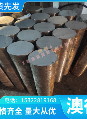 现货ZAlZn11Si7D铸铝板/铝锭/铝线ZAlZn11Si7D铸造铝合金管 耐磨