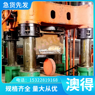 热作合金工具钢40CrMnmo7无缝管焊管供应零切加工供 定制