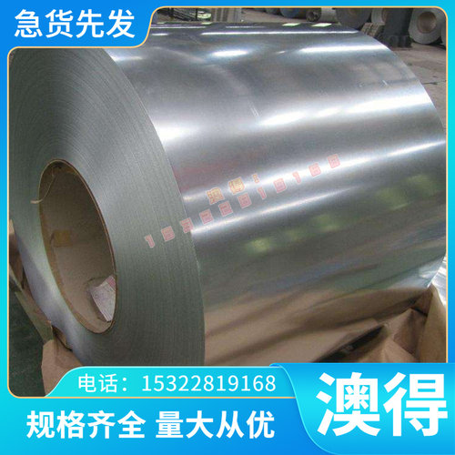 JSH440W汽车钢板 HC500/780D SAPH370 冷轧板 HC340/590DP 酸洗板