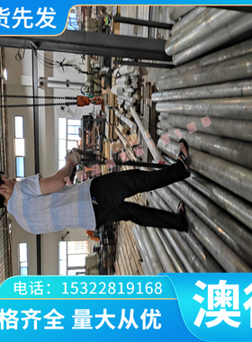 VSCR220BH汽车钢板VSCR220Y冷轧板卷VSCR260Y镀锌钢带及钢板零切