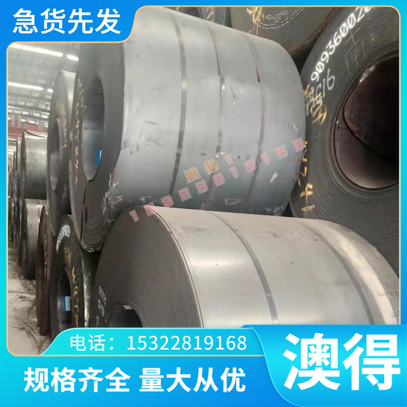 供应SKD11 718H圆钢 S136 4CR13 DC53?CR12MOV板材H13 65mn模具钢