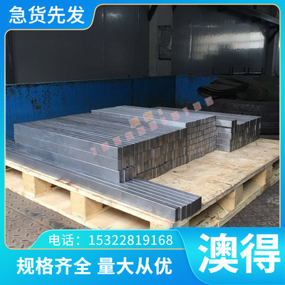 供应CuAl11Ni6Fe5铝青铜棒材 CuAl11Ni6Fe5铝青铜管 铜套 铜板