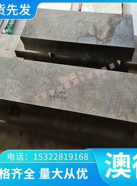 6082T651 A7075 7075 A7075B 5052-H36 5052-H38 5052-H3铝合金棒