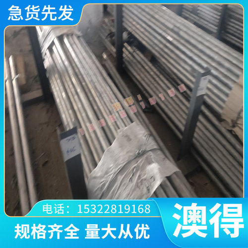 现货C33000铜合金带 C32000黄铜板C33200高铅黄铜棒 C33500铜材料