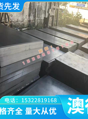 HC460LA 冷轧卷 QStE360TM 薄板 QStE380TM 钢带 SPHE 深冲酸洗板