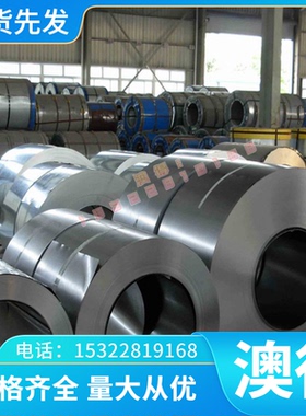 IMI-680 钛合金 IMI-551 钛板 TA43 钛圆棒 6Al-2Sn-4Zr-6Mo 钛管