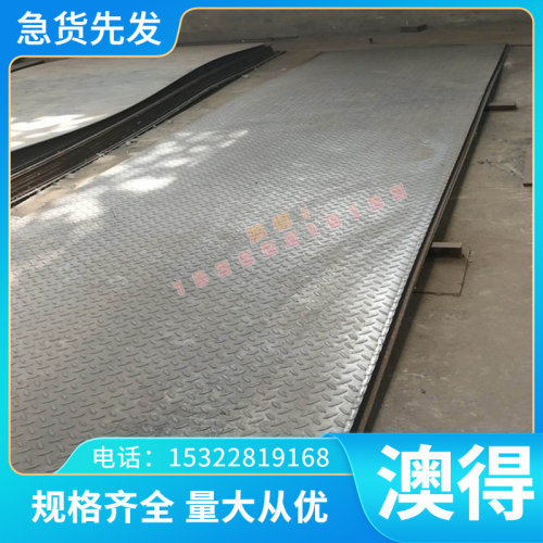 15-5PH圆钢棒07Cr17Ni7AL无缝管0Cr17Ni7AL不锈钢XM-19材料管