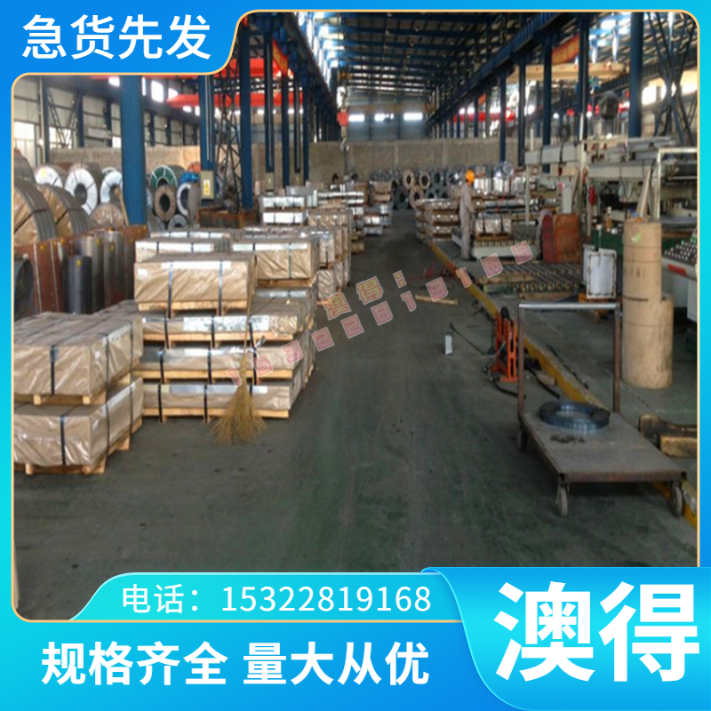 SUS410不锈铁416钢板430圆钢420薄板17-4PH 431 440C不锈钢板圆棒