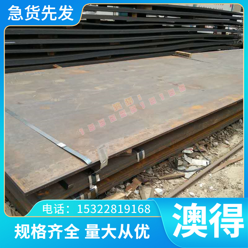 FCD350-22 球墨铸铁 GCD370 GCD600 铸铁圆棒 F32800 F33100 板材