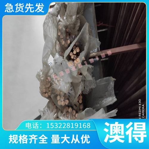 SAE5160 S65C弹簧钢带 54SICR6圆钢 51B60圆棒 C60E 55CrMnA钢带