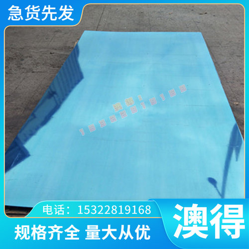 耐蚀好CuSn12Ni2耐磨青铜规现货C3600方棒C3602铜 T2 T3 TUO TU1