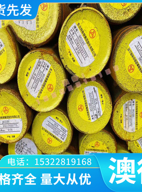 AL6181 AL3207A铝合金AL1445 AL1385铝排AL5005A铝板6061t651铝棒