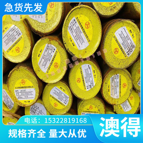 AL6181 AL3207A铝合金AL1445 AL1385铝排AL5005A铝板6061t651铝棒