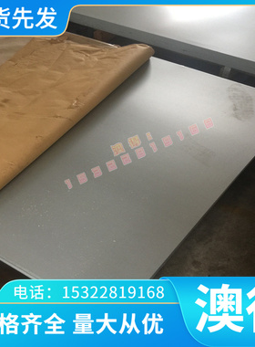 S65CF易切削钢214M15棒料S27063圆钢AISI1016磨光棒 CW713R六角棒