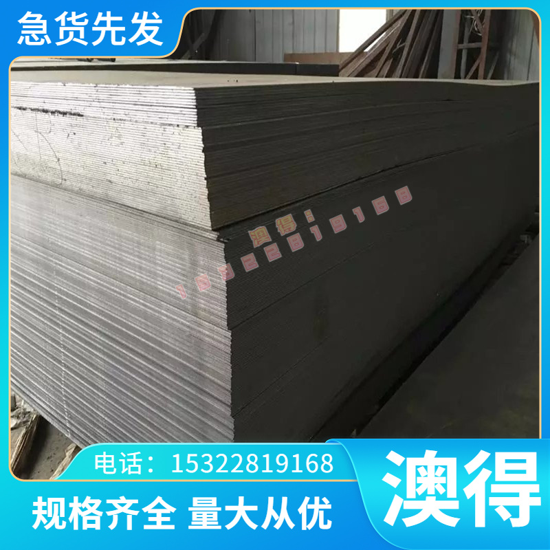 55CrMnA圆棒SUP9钢板SPS5 55Cr3弹簧钢1.7176钢片 卷带 价格优惠