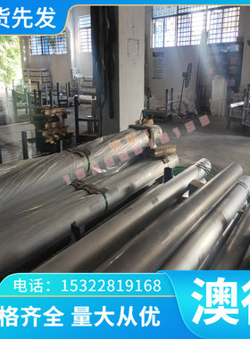 无铅铜合金CuZn37黄铜棒CW508L薄厚板H63黄铜带CuZn36 分条可零切