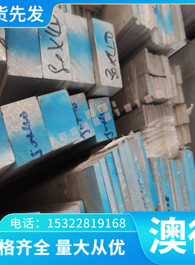 供应QT100 QT300球墨铸铁 F12401 圆棒 圆钢 GC100 FC250 薄厚板