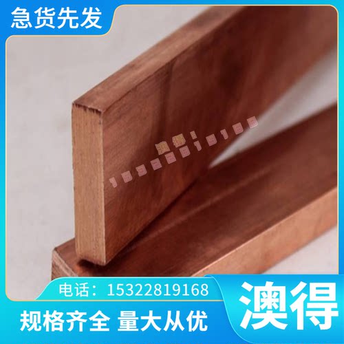 AISI1074 ASTM1084冷轧钢板250A58弹簧钢5160扁钢55SiCr6研磨圆棒