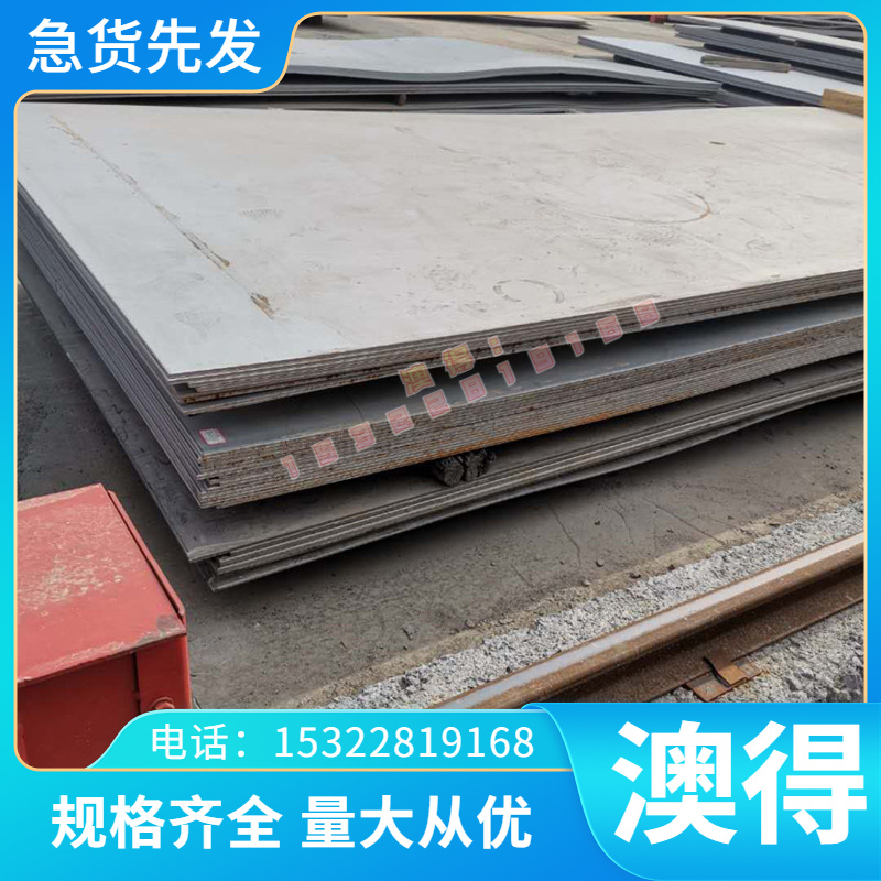 现货ZCuSn10P5锡青铜排CuPb15Sn8铜板 铜带CuSn7Pb7Zn3铜棒 铜管