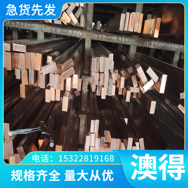 不锈钢铁板 430不锈钢板 SUS410/420不锈铁板 1Cr13 2Cr13 不锈钢