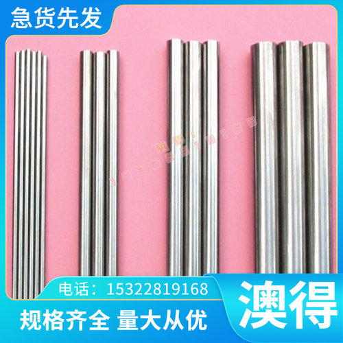 供应VES M20-03 [N] VP129AMQ冷轧汽车钢板钢卷 冷轧板卷镀锌板卷