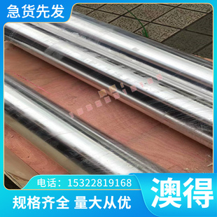 钛合金TA10 TA1 TA2 TA3 TA9 TA9-1 钛管子 钛板材 圆棒